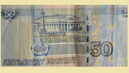 Микрофинансовые организации Москвы